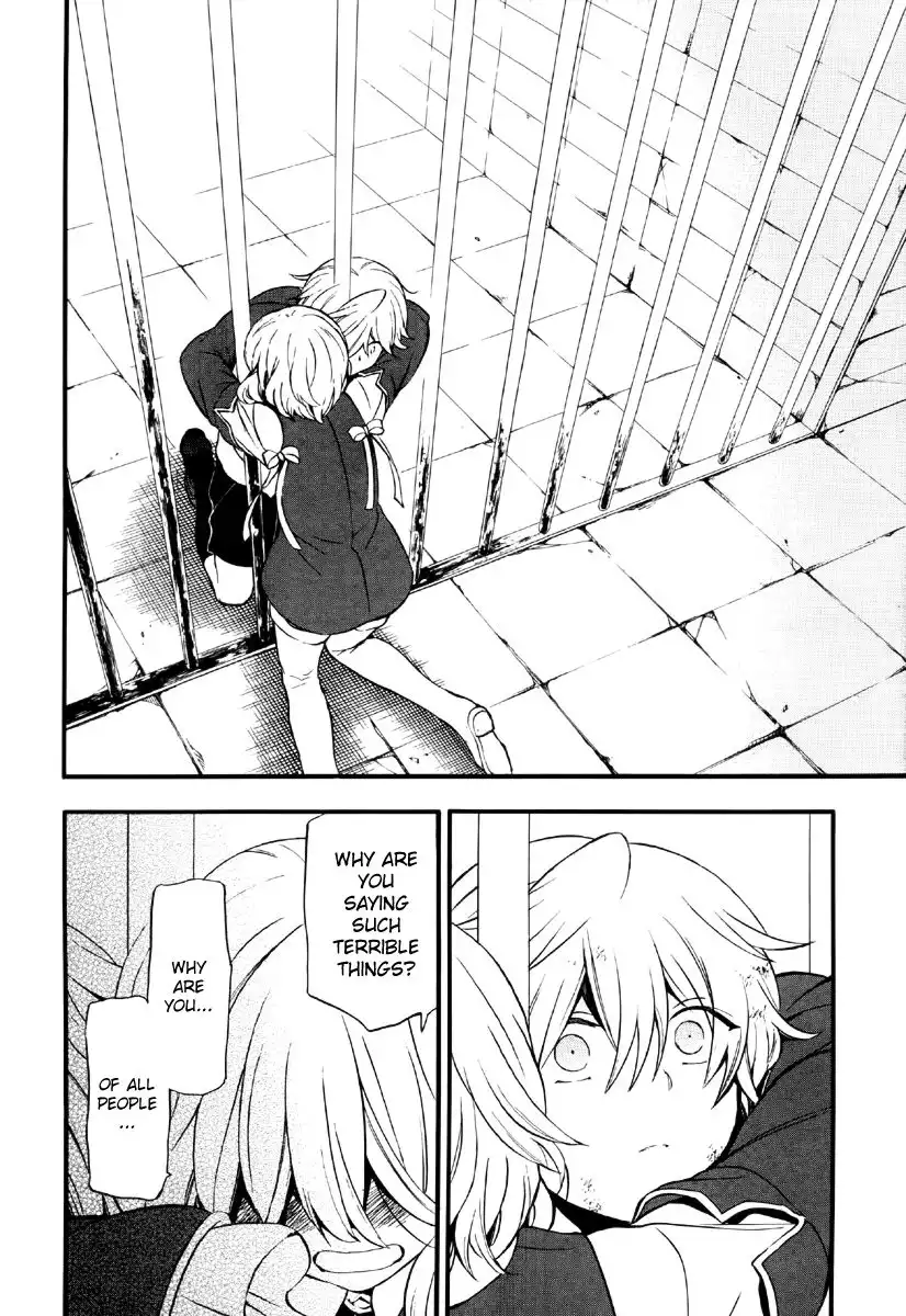 Pandora Hearts Chapter 78 28